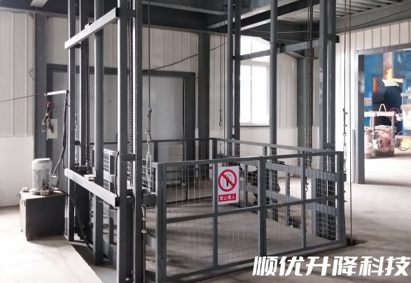 华阴仓库货梯定制有保障